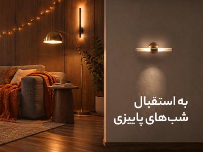 بنر نمونه