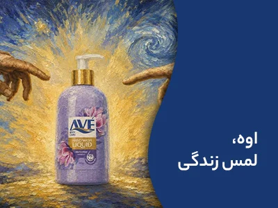 بنر نمونه