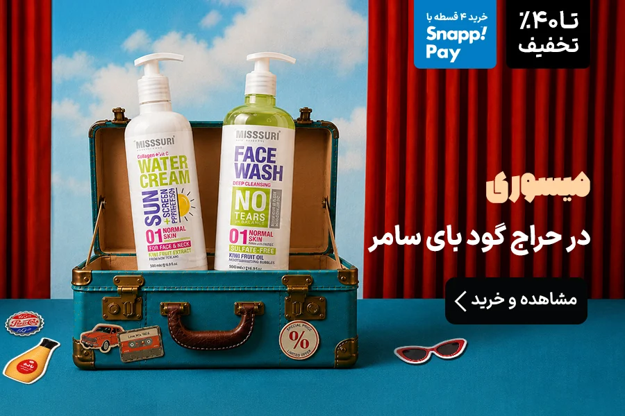 بنر نمونه