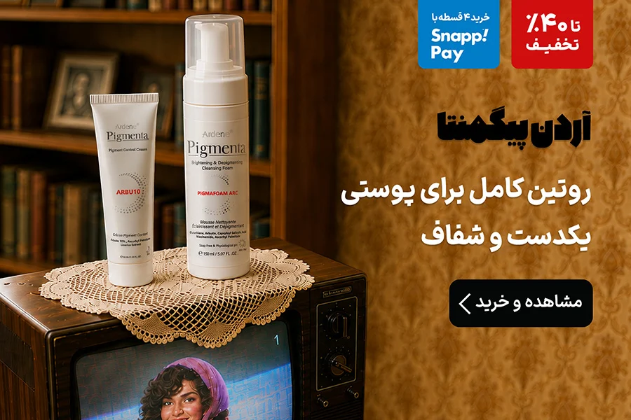 بنر نمونه